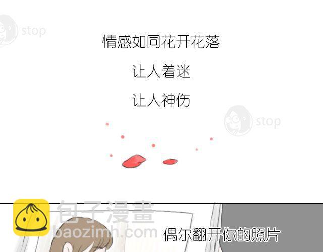 第8话 我们都还待在回忆里，就很好-第8话