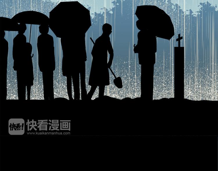 第2话 消失的悲伤情绪(1/2)-第2话