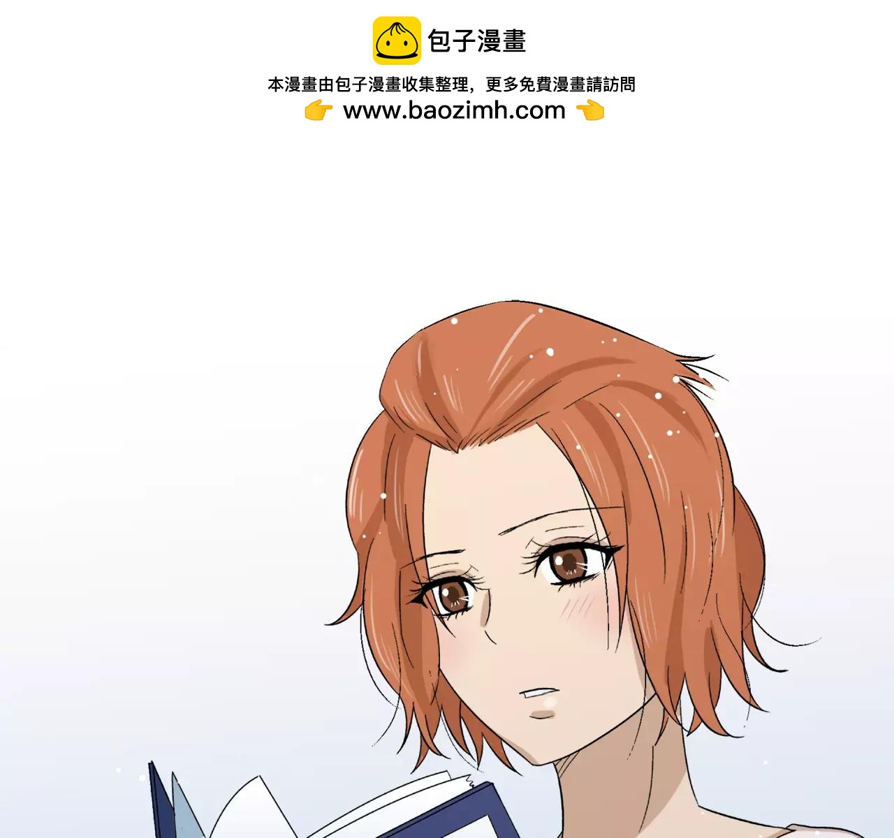 第12话 证据VS直觉-第12话