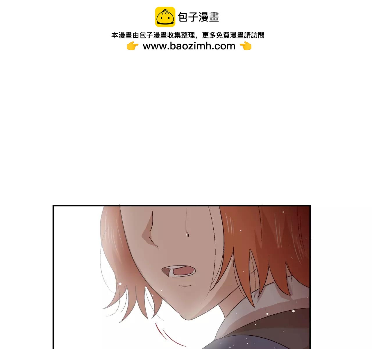 第16话 闹大了！-第16话