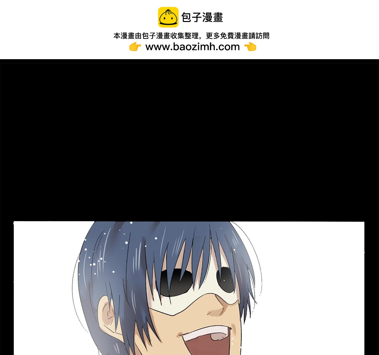 第18话 倒计时&hellip;-第18话