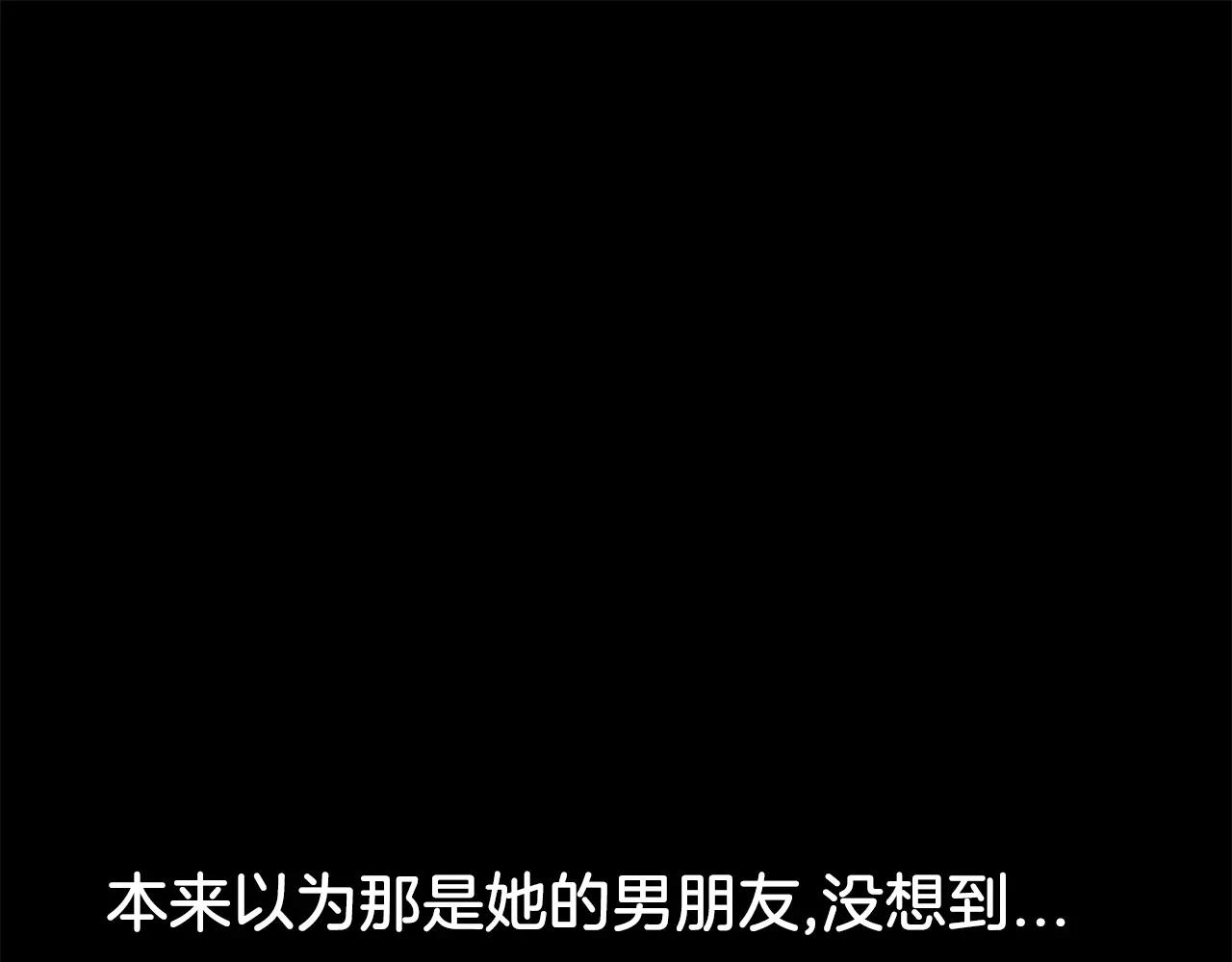 第21话 行动-第22话