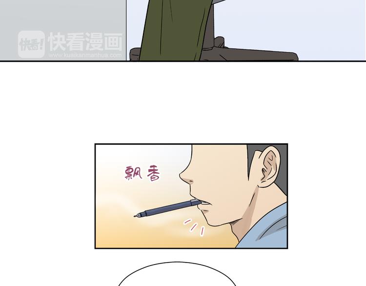 第4话 准备出动！(1/2)-第4话
