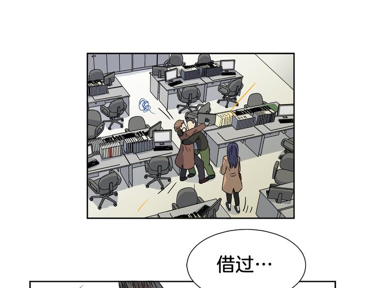 第4话 准备出动！(1/2)-第4话