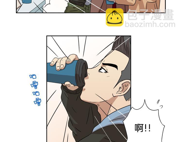 第4话 准备出动！(1/2)-第4话