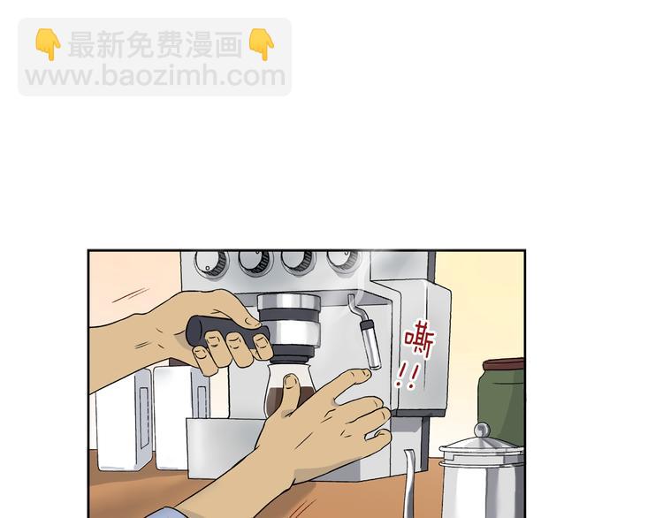 第4话 准备出动！(1/2)-第4话