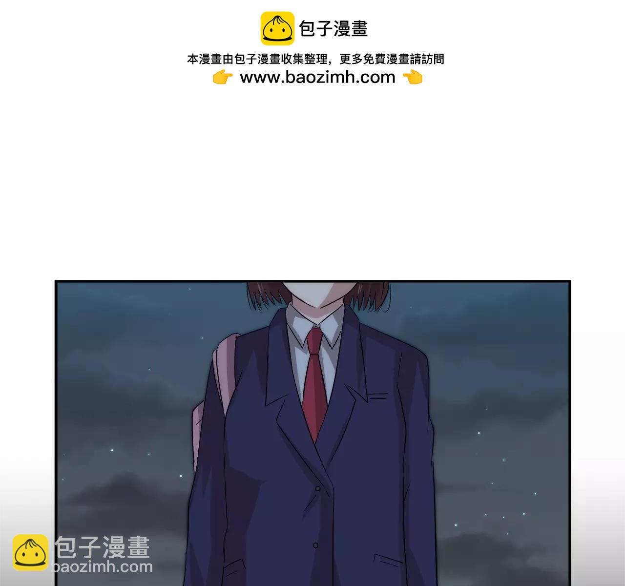 第31话 瑞亚的回忆（一）-第34话