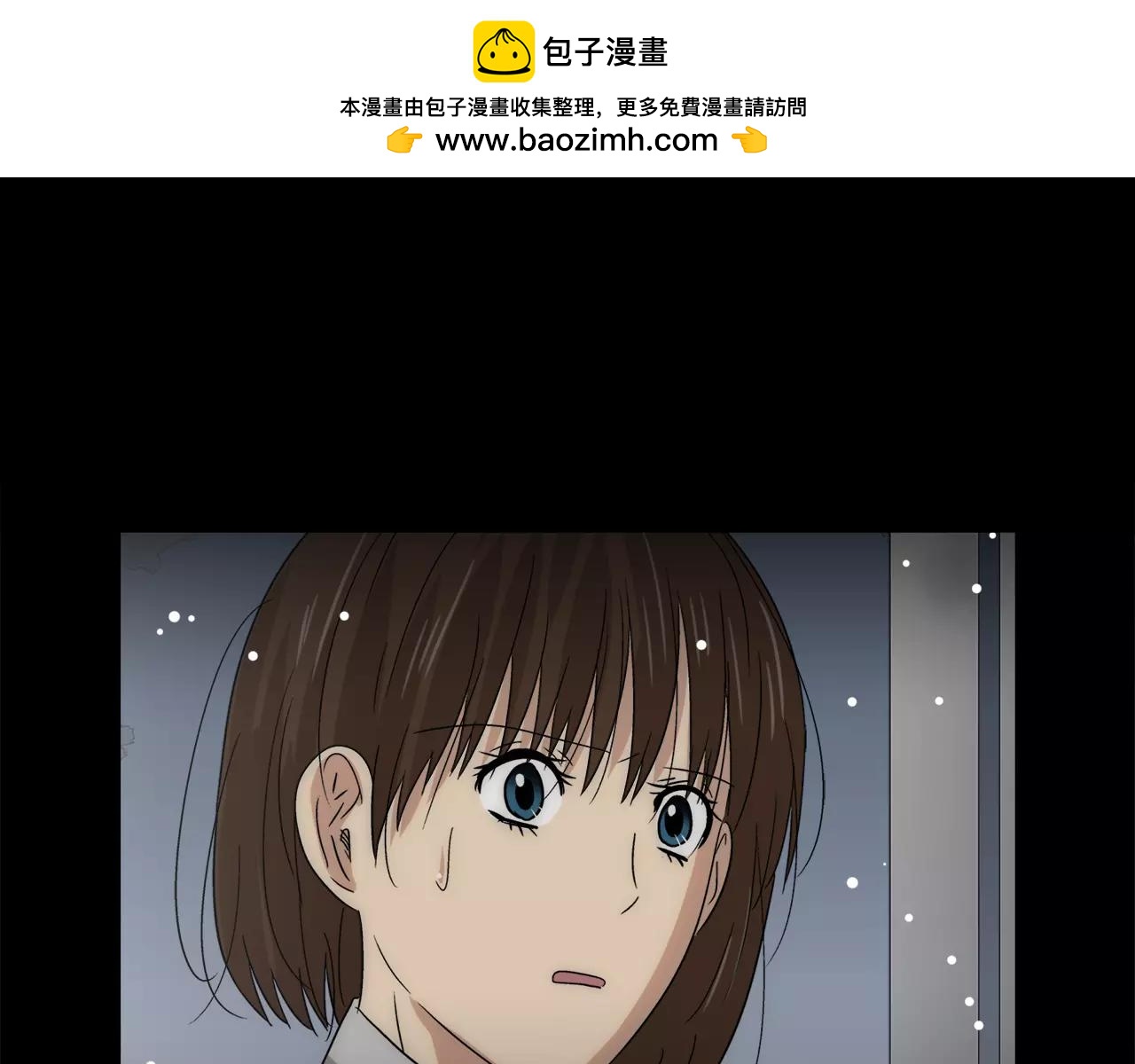 第33话 瑞亚的回忆（三）-第36话