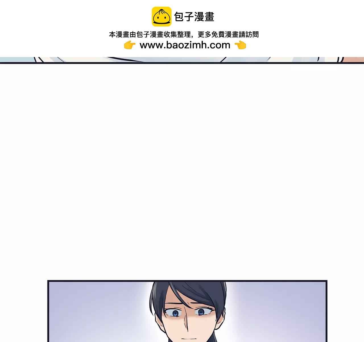 第43话 伤疤-第46话