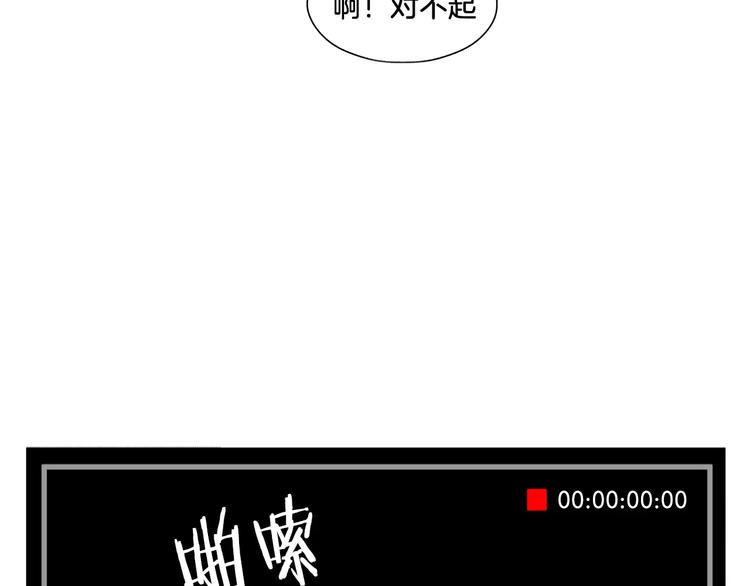 第6话 勉强(1/2)-第6话