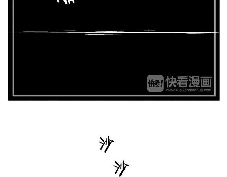 第6话 勉强(1/2)-第6话