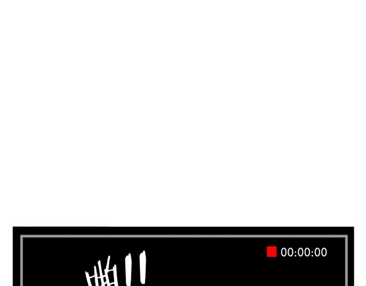 第6话 勉强(1/2)-第6话