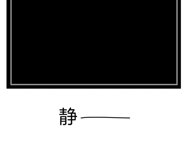 第6话 勉强(1/2)-第6话