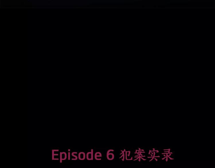 第6话 勉强(1/2)-第6话