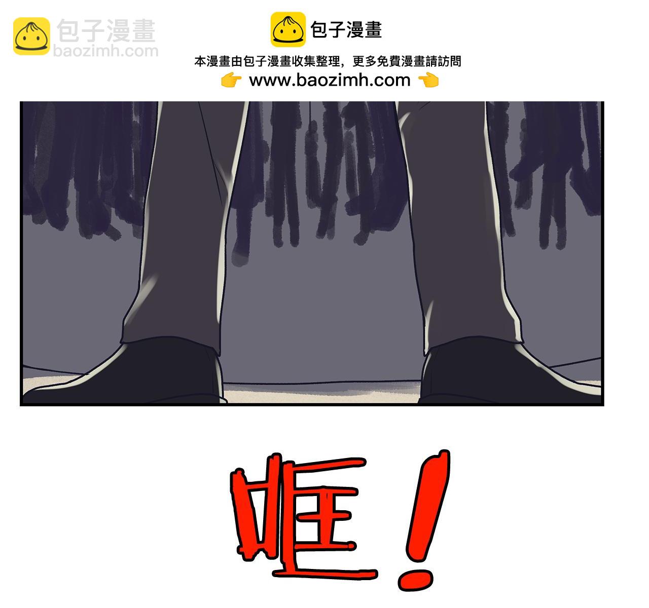 第49话 幕后-第52话