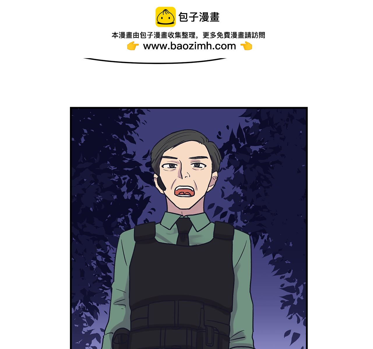 第51话 秘密-第54话