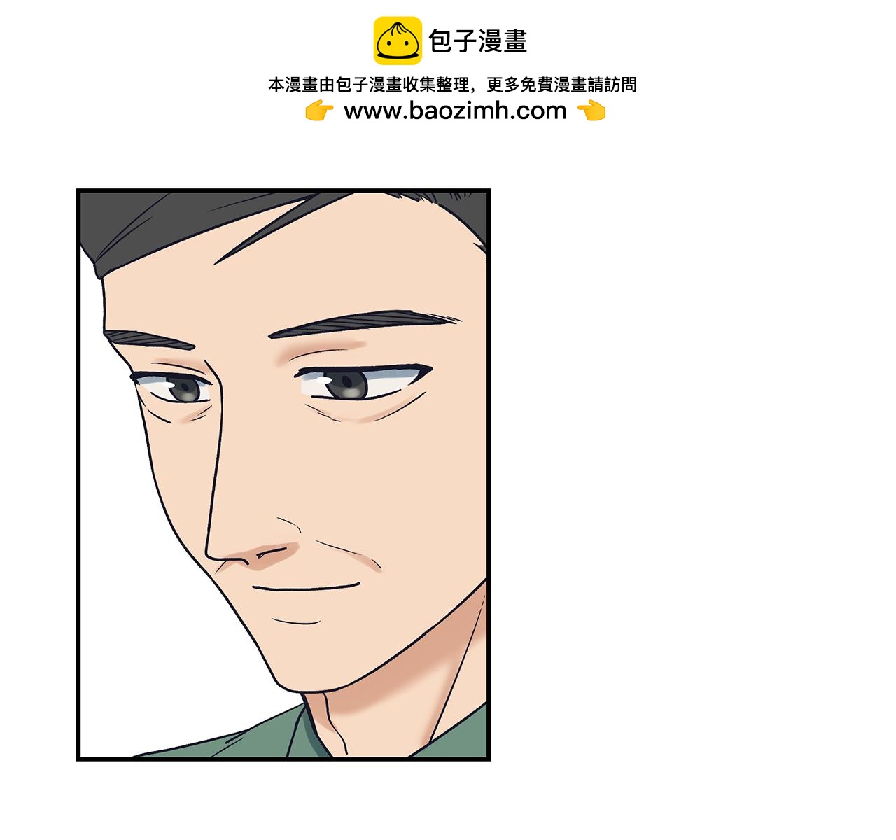 第56话 审问-第60话