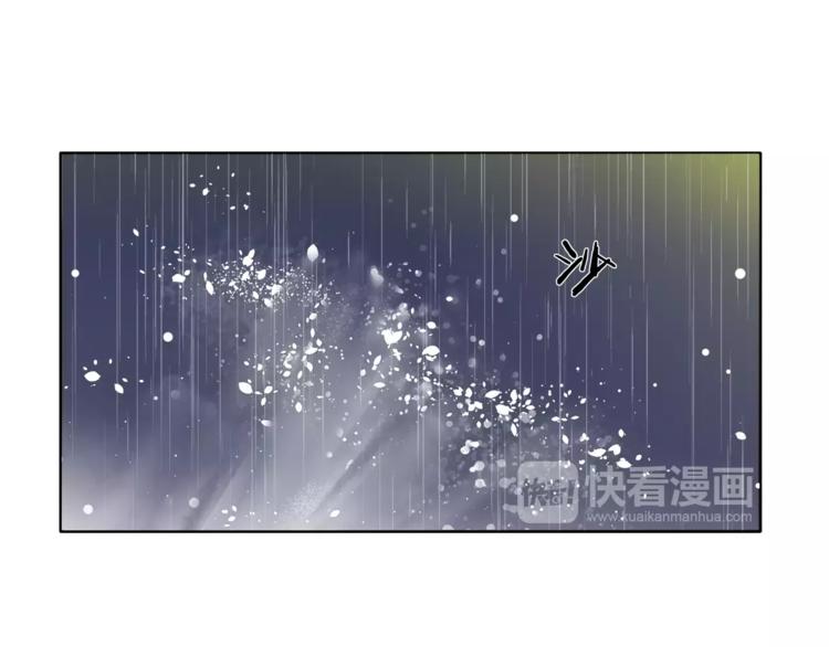 第8话 臭臭的女人(1/2)-第8话