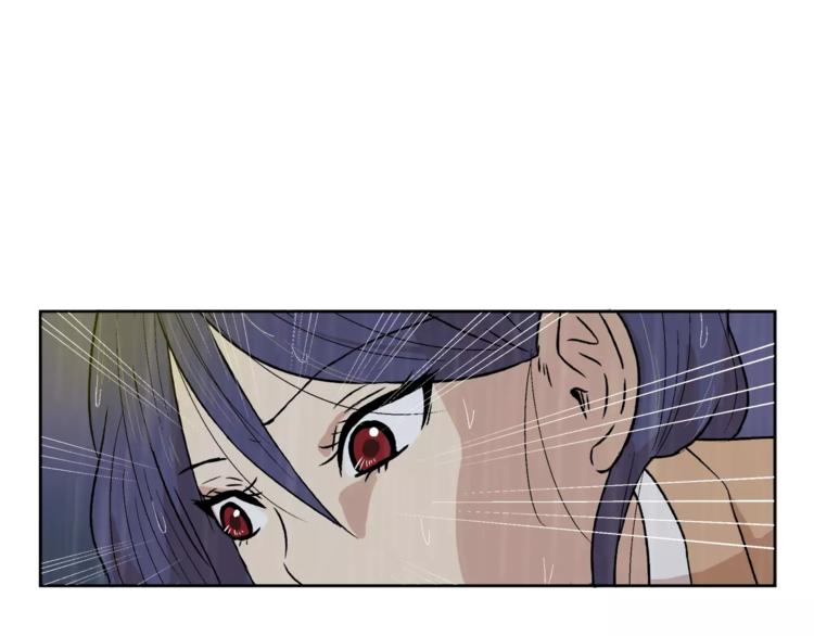 第8话 臭臭的女人(1/2)-第8话
