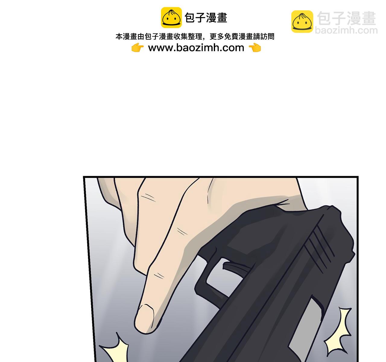 第70话 突袭-第74话