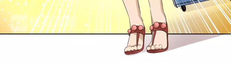 第10话 没想到会再见&hellip;(1/3)-第10话