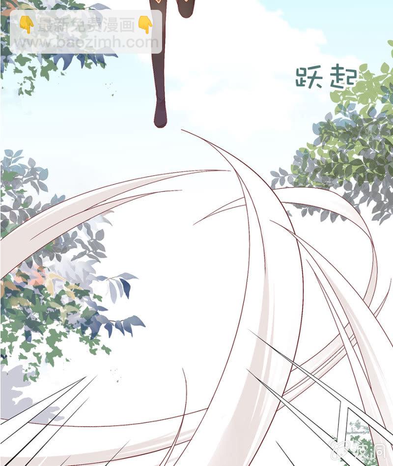 逃离束缚-第22话