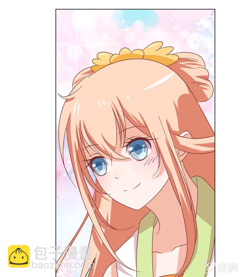 作茧自缚(1/2)-第30话