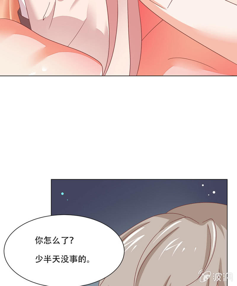 作茧自缚(1/2)-第30话