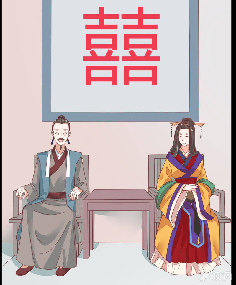 婚礼风波(1/2)-第38话