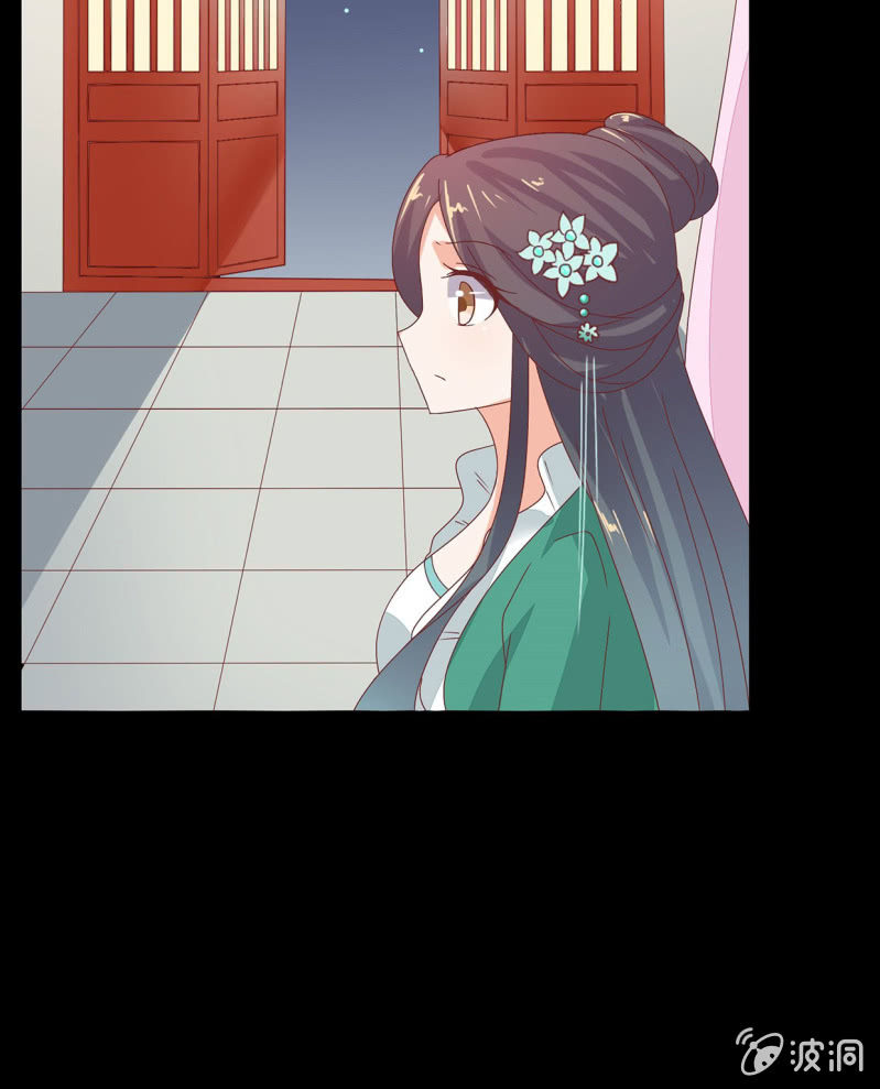 婚礼风波(1/2)-第38话