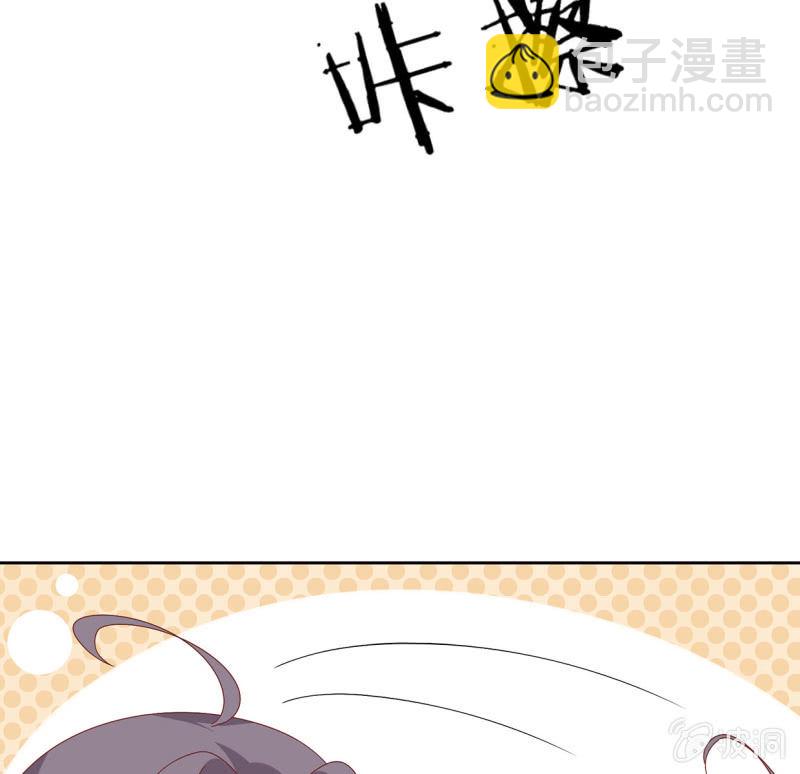 前世(1/2)-第44话