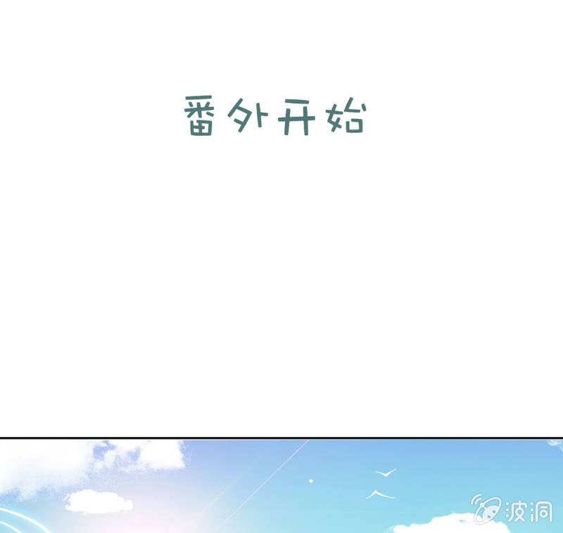 前世(1/2)-第44话