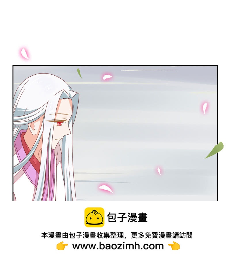 当众&ldquo;捉赃&rdquo;(1/2)-第48话