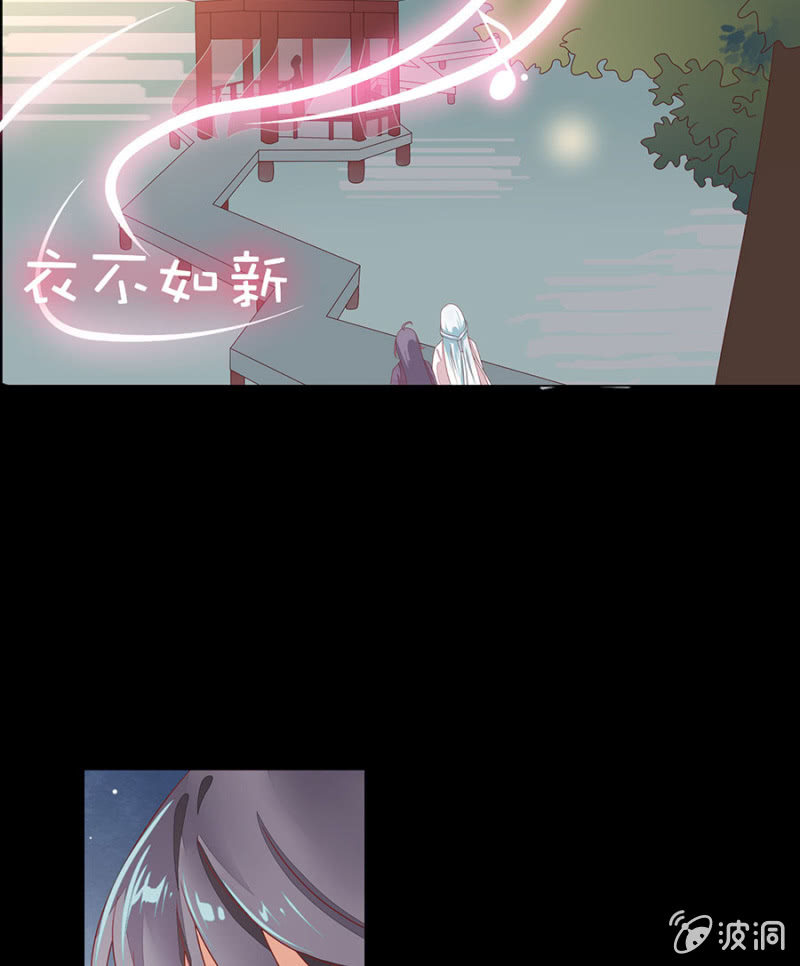 人不见了？-第10话