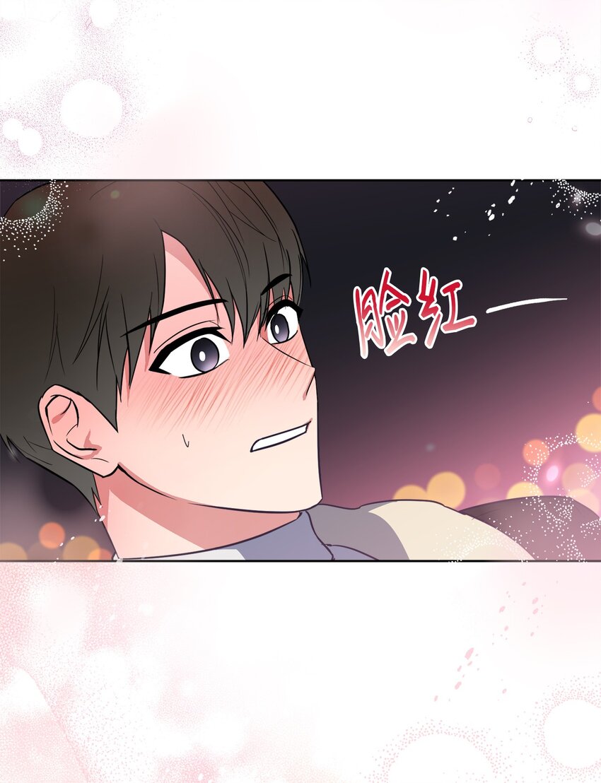 12 约会(1/2)-第12话