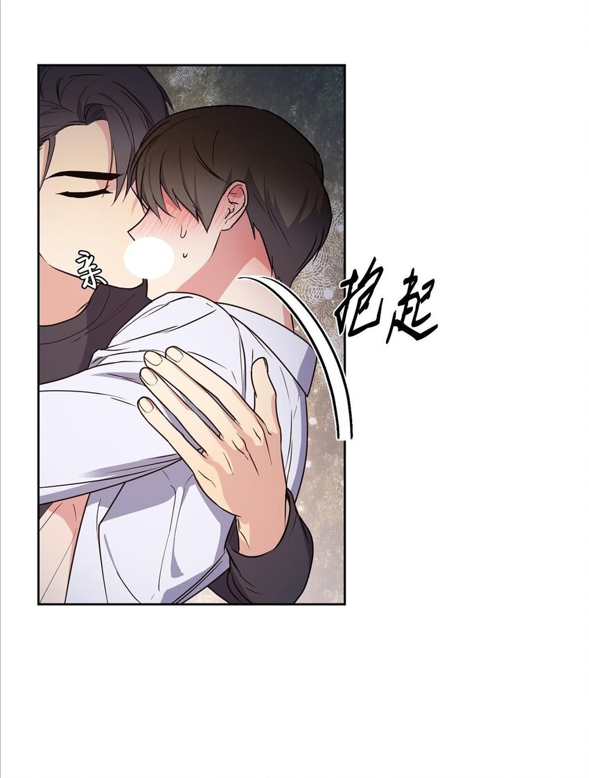 16 为何如此熟练(1/2)-第16话