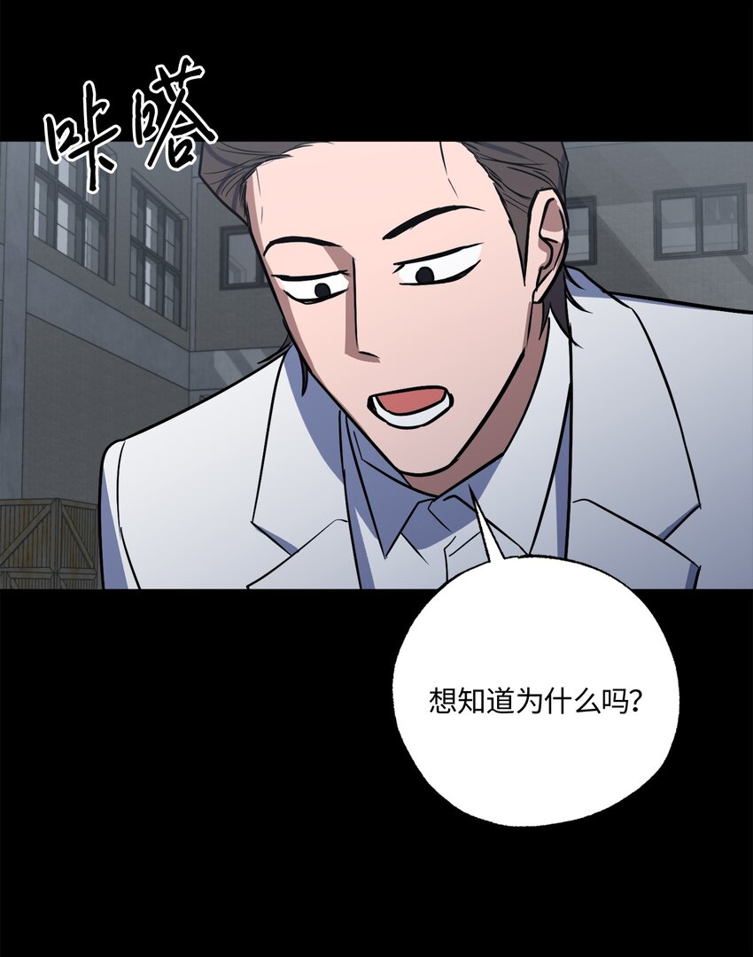 18 提出同居(1/2)-第18话