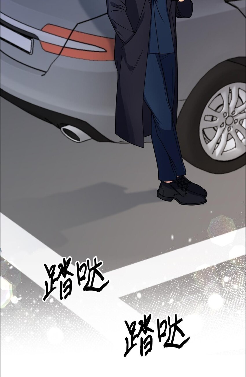20 一起做按摩(1/2)-第20话