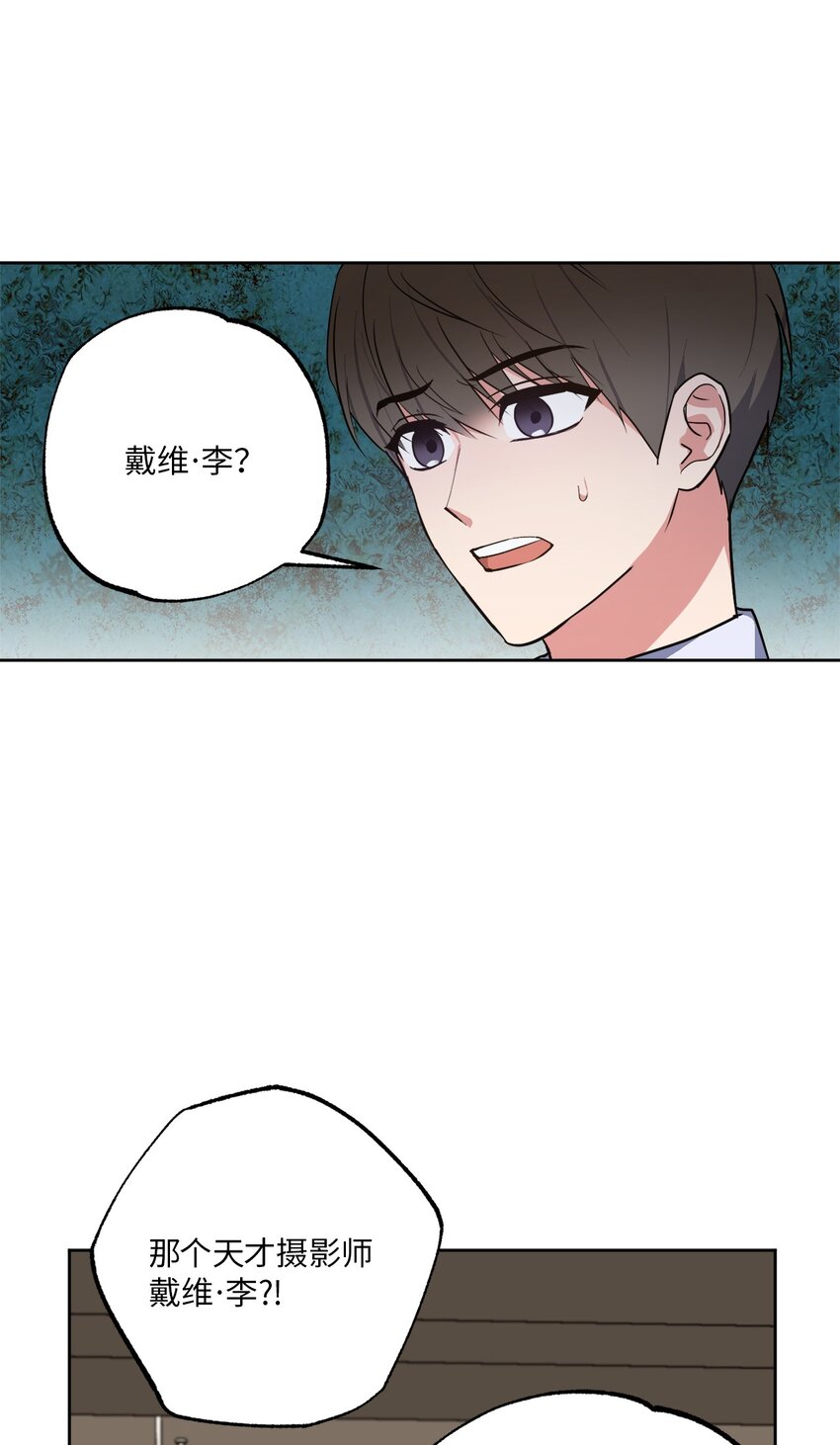22 张楚莹(1/2)-第22话