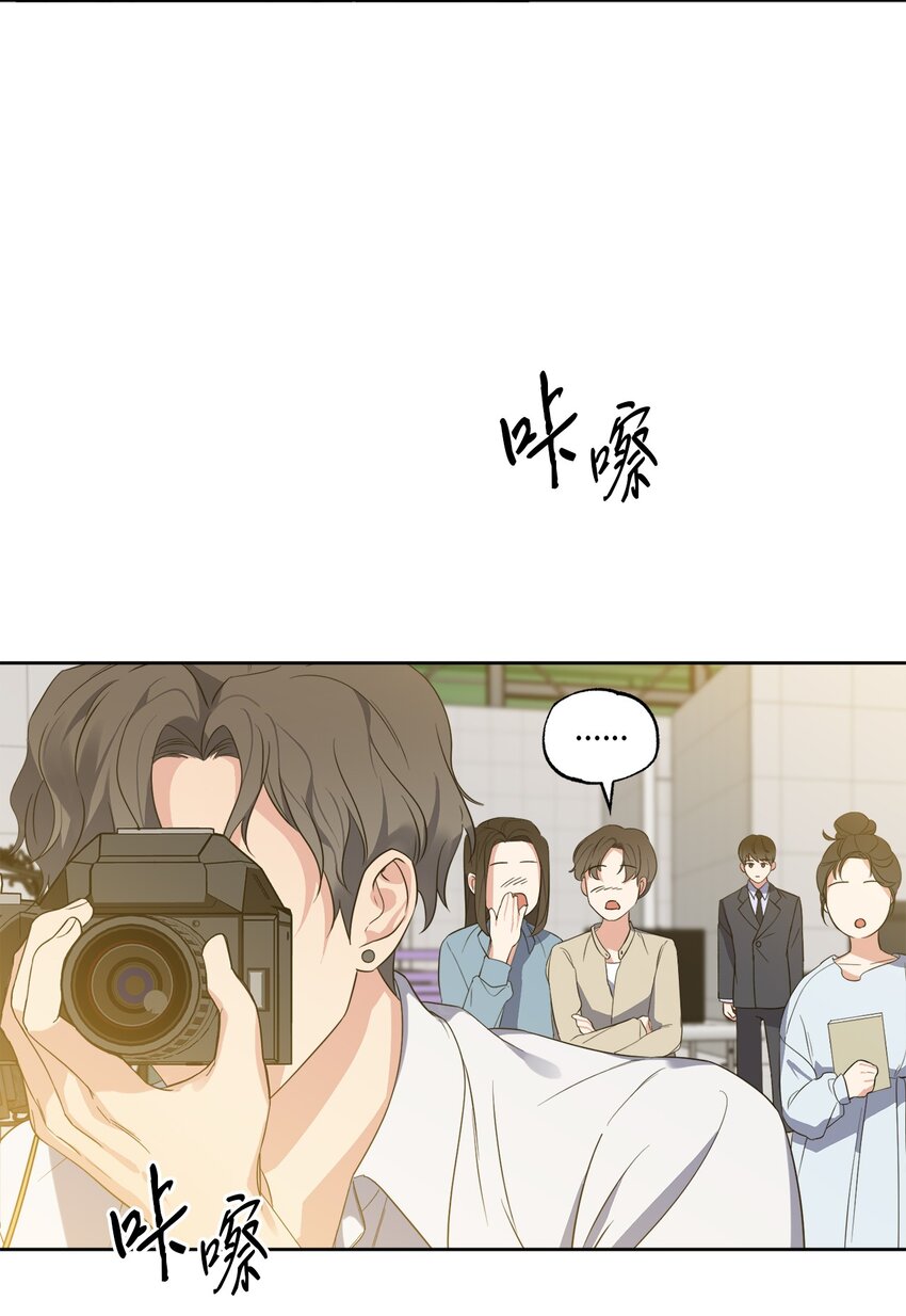 24 乔宇的前男友(1/2)-第24话