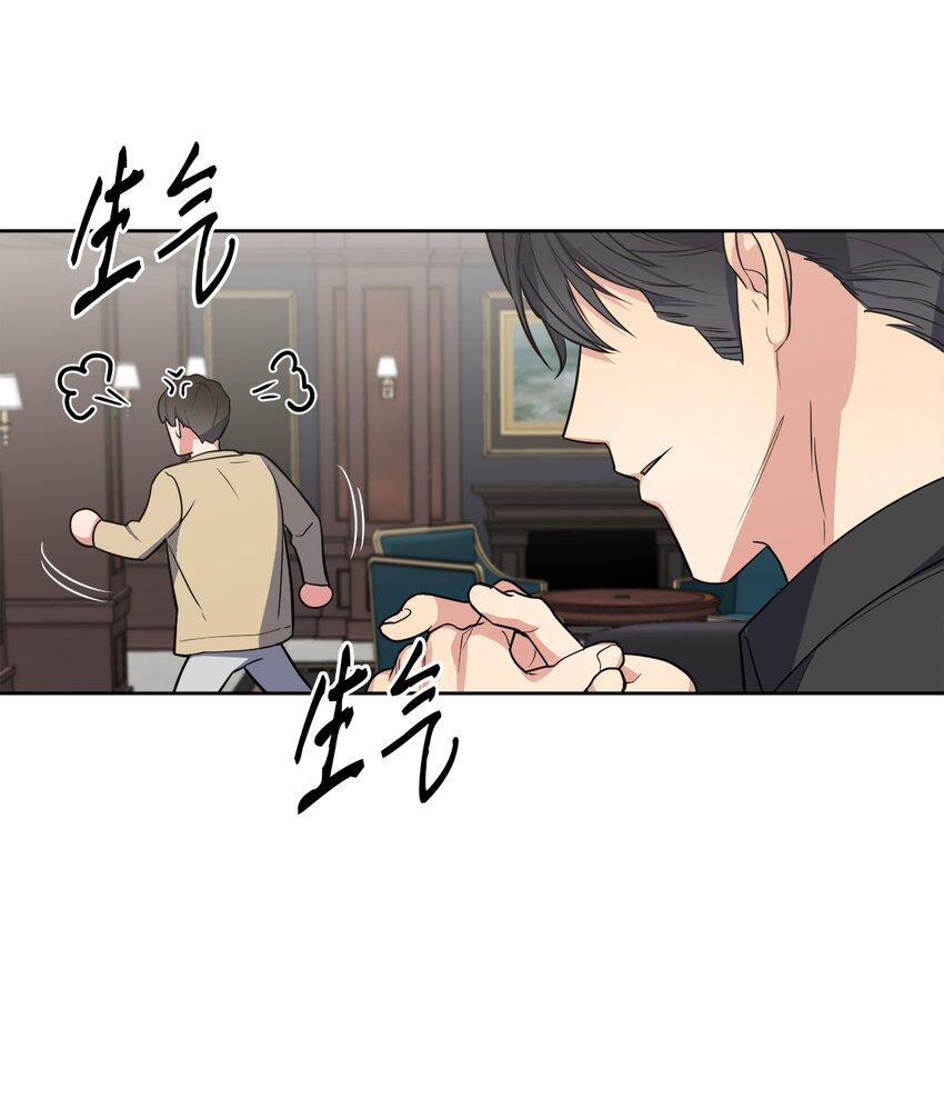 28 忙碌中的陪伴(1/2)-第28话