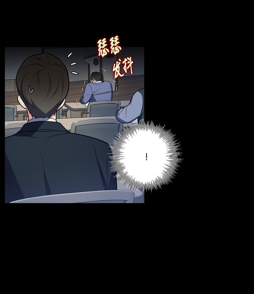 30 互道回忆(1/2)-第30话