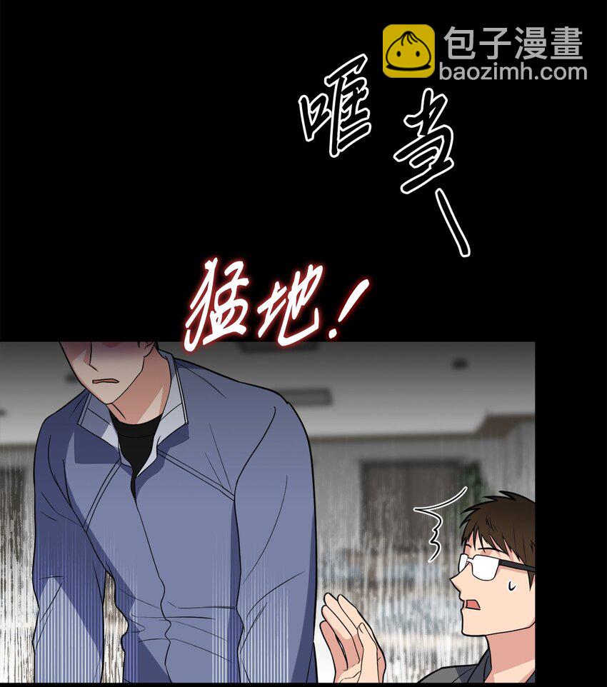 30 互道回忆(1/2)-第30话