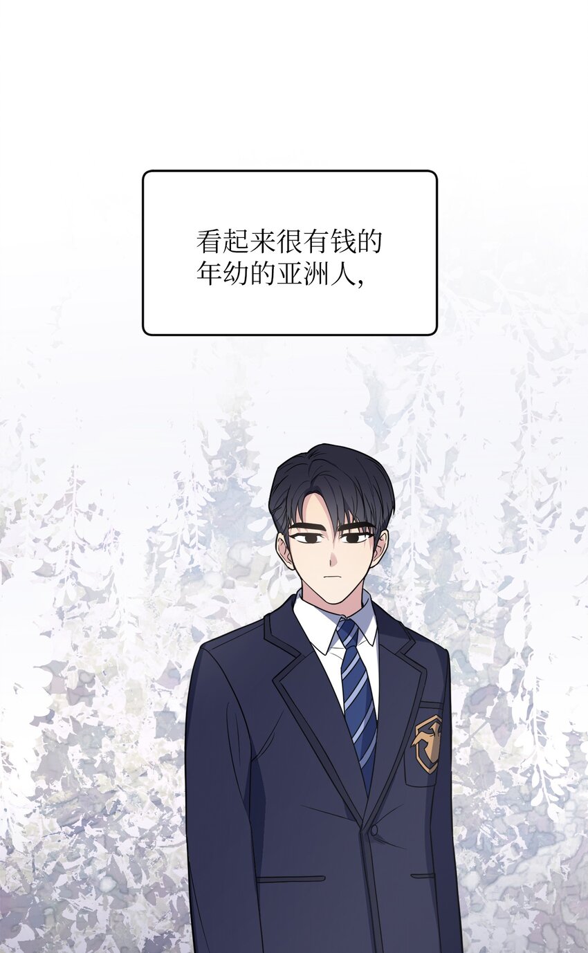 30 互道回忆(1/2)-第30话