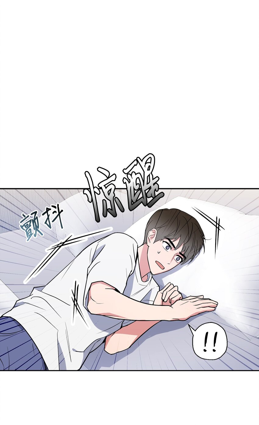 04 好奇(1/2)-第4话