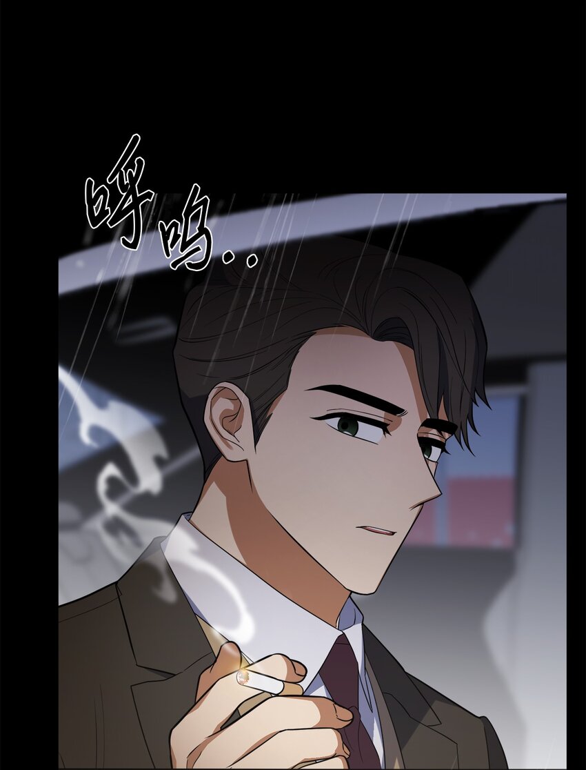 32 参加同学会(1/2)-第32话