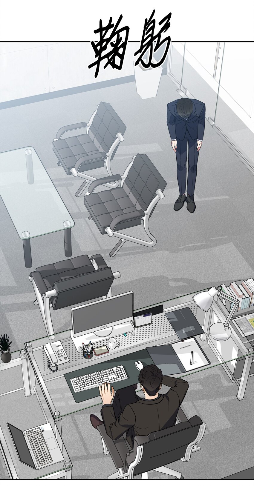 34 已爱上你(1/2)-第34话