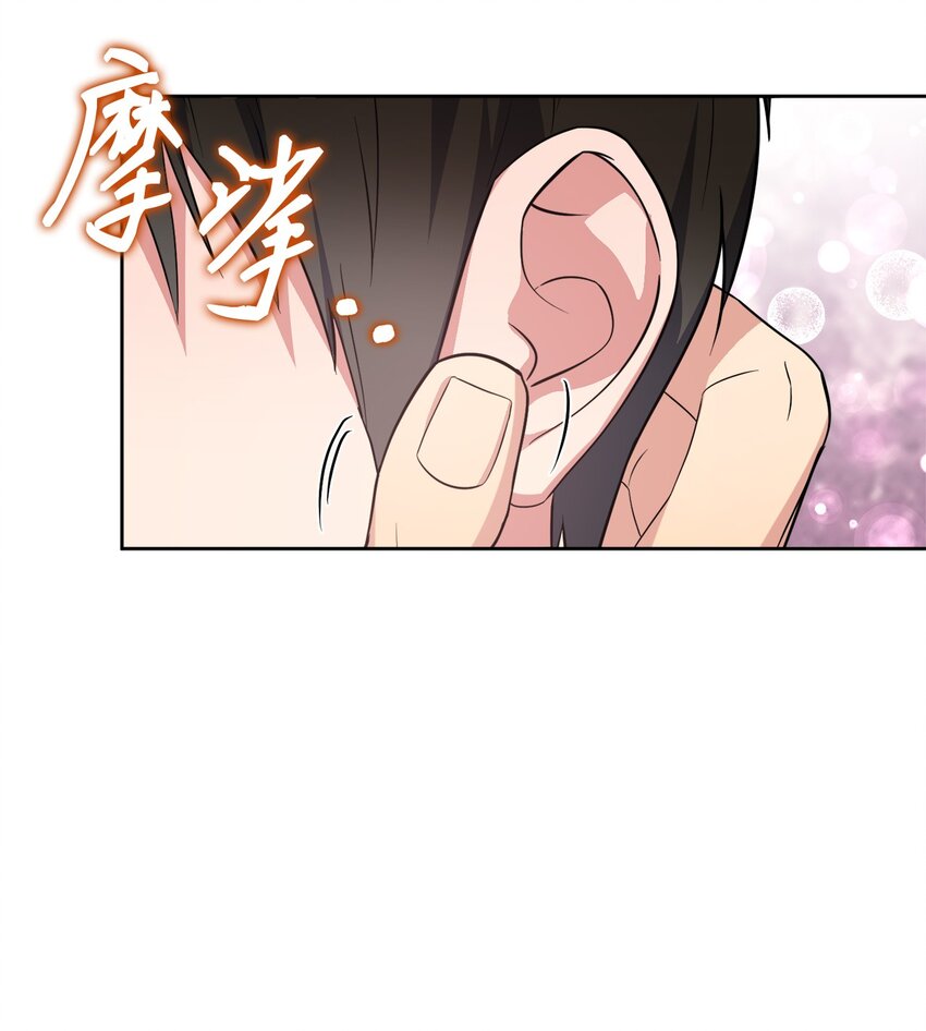 36 突然晕倒(1/2)-第36话
