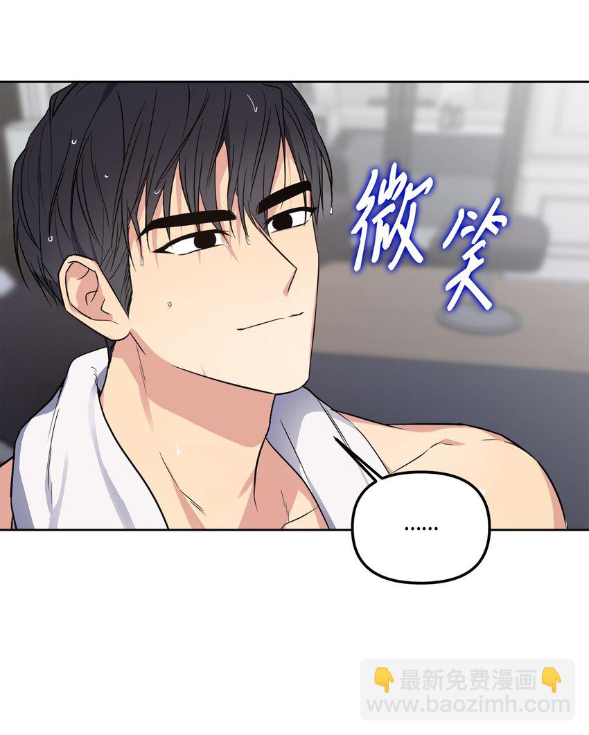 36 突然晕倒(1/2)-第36话