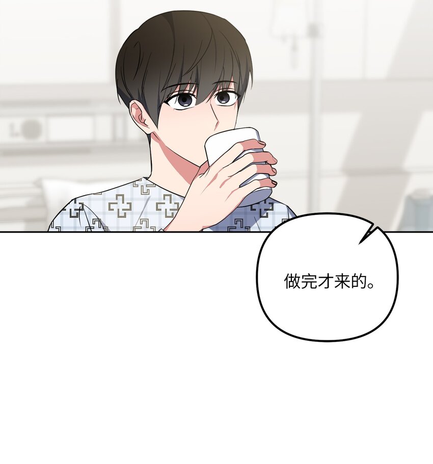 38 意外来客(1/2)-第38话
